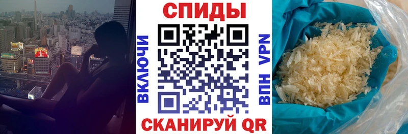 Amphetamine Premium  Ирбит 