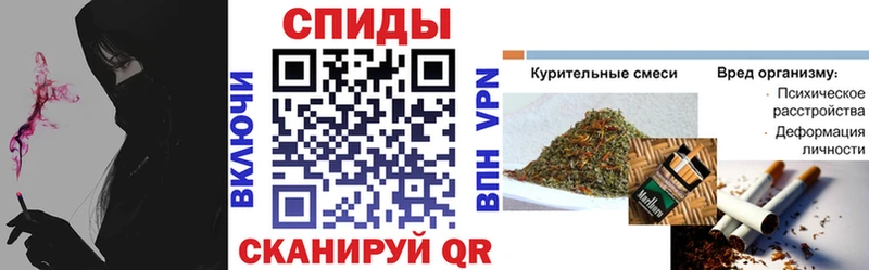 Бутират 1.4BDO  Ирбит 