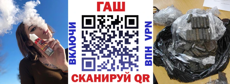ГАШ убойный  где можно купить   это наркотические препараты  Ирбит 