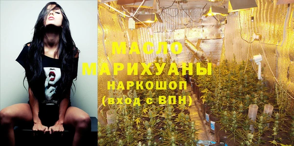 метадон Абаза
