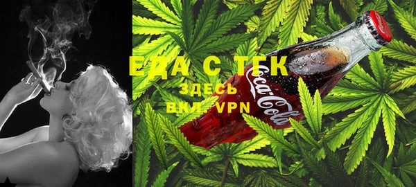 метадон Абаза