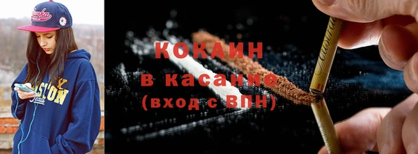 прущая мука Алексин
