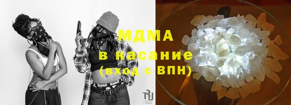 метадон Абаза