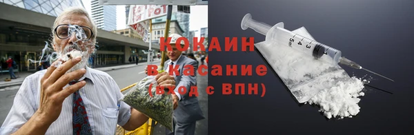 скорость mdpv Алзамай