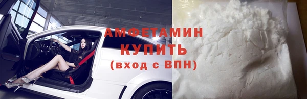 mix Пестово