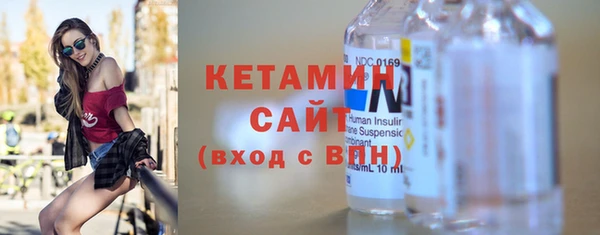 mix Пестово