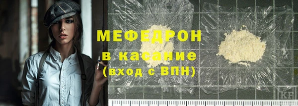 метадон Абаза