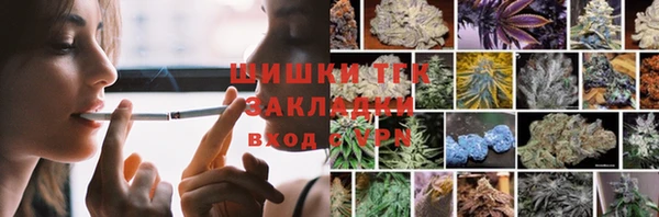 кокаин VHQ Пересвет