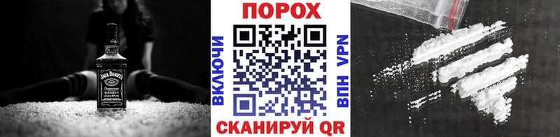 Первитин Декстрометамфетамин 99.9% Ирбит