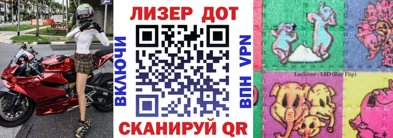 наркота  Ирбит  Марки NBOMe 1,5мг 